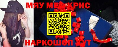 герыч Кимры