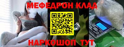 индика Кингисепп