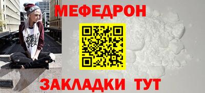 индика Кингисепп