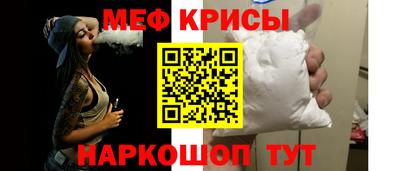 герыч Кимры