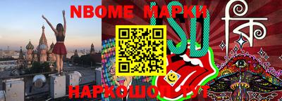 индика Кингисепп