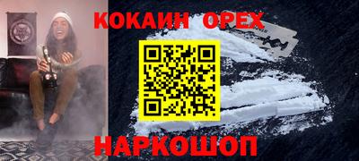 герыч Кимры