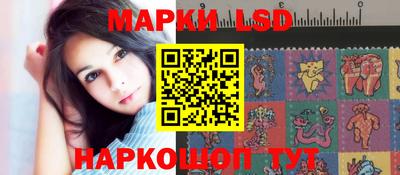 герыч Кимры