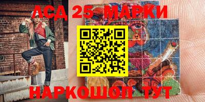 герыч Кимры