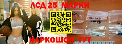 мефедрон Кинель