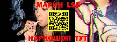 герыч Кимры