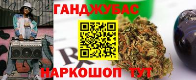 мефедрон Кинель