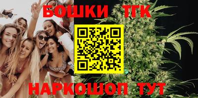 герыч Кимры