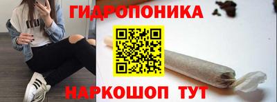 герыч Кимры