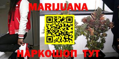 мефедрон Кинель