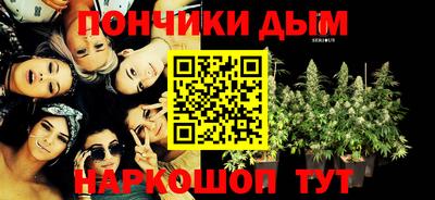 герыч Кимры