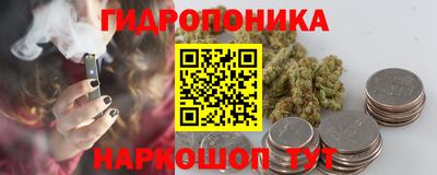 мефедрон Кинель