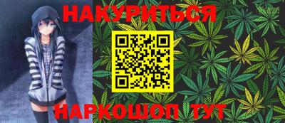 герыч Кимры