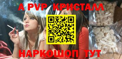 герыч Кимры
