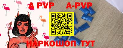 герыч Кимры