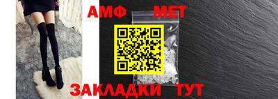 индика Кингисепп
