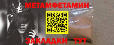 герыч Кимры
