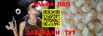 герыч Кимры