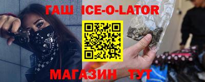герыч Кимры