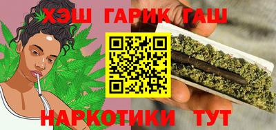 герыч Кимры