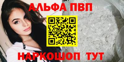 герыч Кимры